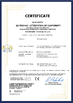 Porcelana Hebei Mingmai Technology Co.,Ltd certificaciones