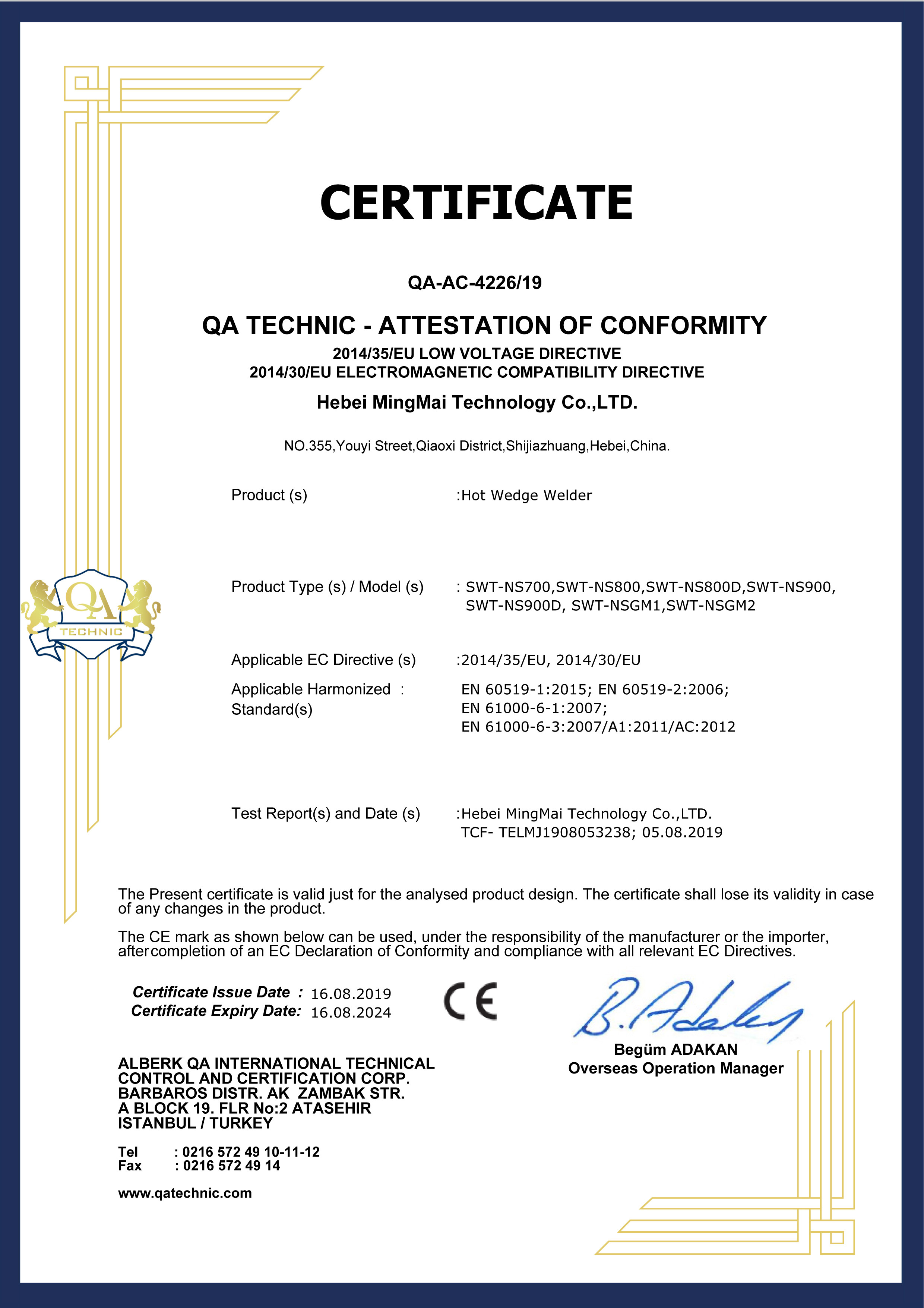Porcelana Hebei Mingmai Technology Co.,Ltd Certificaciones
